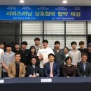 임마뉴엘서비스 이미지