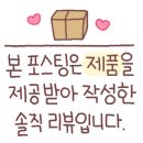 신천 노래연습장 이미지