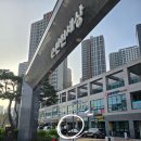 왕 오락실 신곡점 | 의정부 간판없는집 방앗간 차돌관자삼합 살치관자삼합 맛집 내돈내산 솔직 후기