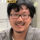 왕마트 이미지