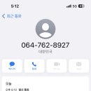 서귀포오일시장-3 이미지