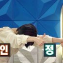 갈매기7번가삼산