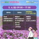 보성마트 이미지