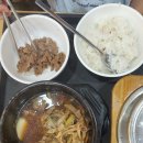 세이브존 이미지