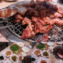 흙돼지숯불갈비 이미지