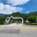 호텔그림 이미지