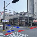 신봉3로7번길 이미지