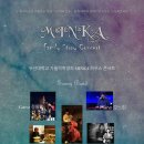 구산사회복지관 강당 이미지