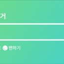 부전역사(고속철도) 이미지