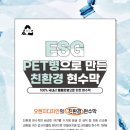 (주)오렌지디자인