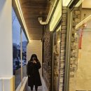 흥복식당 이미지