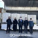 아자개영농조합법인