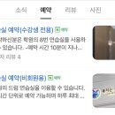 북치는사람들드럼학원 네이버블로그