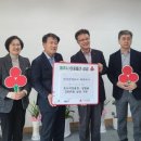 한국전력공사 파주지사 이미지