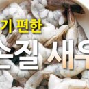 주식회사 그린화이트 이미지