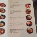 유노추보 이미지
