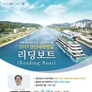 주식회사 아라 이미지