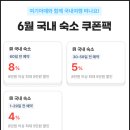 아쿠아사우나 | 호텔 아쿠아펠리스 부산 수영장 사우나 조식 객실 후기