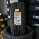 타이어트랙 수원점 이미지