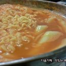 코끼리분식 - 마포구 도화2길 3 | 코끼리분식