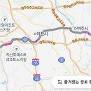 남리교차로