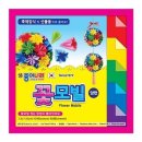 29-C 쇼핑하우