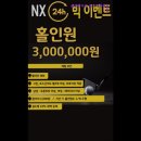 PGA 스크린골프존 | [인천 골프장/가격/후기/추천] 골프존파크 송도더존골프점 인천 송도 골프장 추천