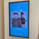 세아 세탁 이미지