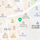 에잇레스트 호스텔 명동 이미지