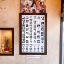 고향솥단지삼겹살 이미지
