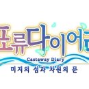 스마트폰&인터넷기초(월) 이미지