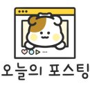 하슬라중학교 이미지
