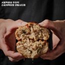 서울떡갈비&우이락신세계