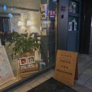 따또공방 | [정읍카페] in.916