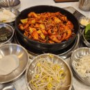 김가오가 | 하남 미사 쭈꾸미 맛집 대한가오 미사점 방문 후기