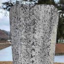 서흔남 묘비 이미지