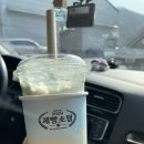 제빵소덤 하나로