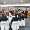 양양여자중학교 이미지