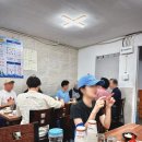 우리막썰어횟집 이미지