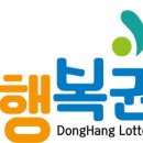 58복권 이미지