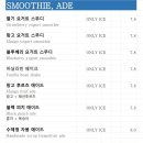 카페몰리 이미지