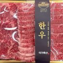 이가축산 - 금정구 중앙대로1719번길 61 | 이가축산