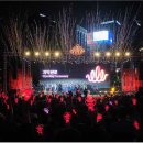 2025 일상문화도시 페스티벌<강북Festa> 개막식 및 생활문화페스티벌 | 문화로 채우는 추석 연휴, 예술로 물드는 서울 도심, &#39;서울어텀페스타&#39;