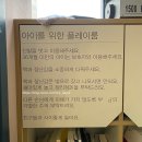 살롱드하이니즘 하남미사점 | 커리쉴 퀵 클리닉 후기 | 빠르고 편하게 고퀄 클리닉 받을 수 있는 곳