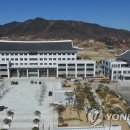 예천