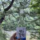 물빛정원펜션 이미지