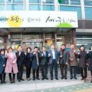 고척2동주민센터 2층 회의실 이미지