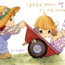 금실 이미지