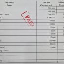 아이메디케어 이미지