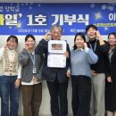 스타1 의원 이미지